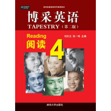 书籍图片