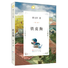 书籍图片