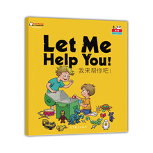 书籍图片