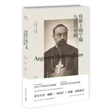 书籍图片