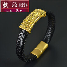 铁沁品牌 黄金克罗心转运珠手链男3d硬金足金999手牌红皮绳情侣手镯女