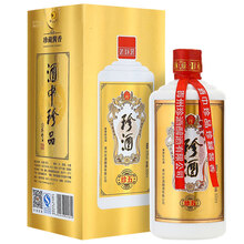 贵州珍酒