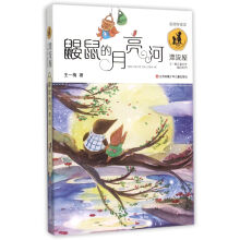 书籍图片