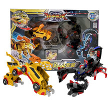 超兽武装 卡通周边 动漫玩具 玩具乐器 【行情 价格 评价 正品行货】-京东