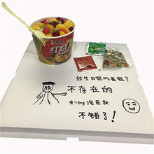 方便面桶泡面恶搞抖音网红同款生日蛋糕上海北京广州深圳杭州重庆西安