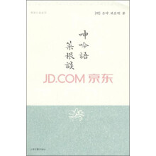 书籍图片