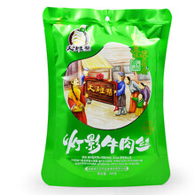 达州办毕业证自考学历在哪里查询【办真上网文