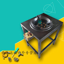 商用节能猛火灶饭店酒店燃气灶 液化气天然气猛火灶 单灶头燃气灶