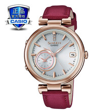 卡西欧(casio)手表 sheen系列 太阳能蓝牙女表 两地时间 【品牌授权】