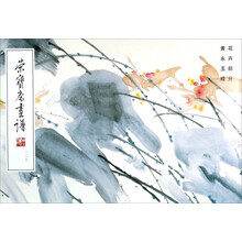 书籍图片