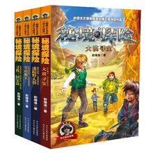书籍图片