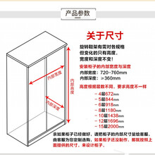 多层鞋架防尘收纳鞋柜 6层内高918mm鞋架abs层板