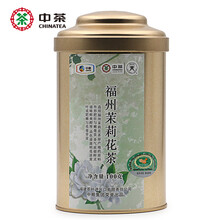 福州快速取学历证快速办理全日制文凭【买真毕