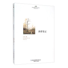 书籍图片