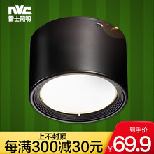 雷士(nvc 免开孔明装筒灯led节能天花灯玄关灯 9瓦5700k黑色e-nled