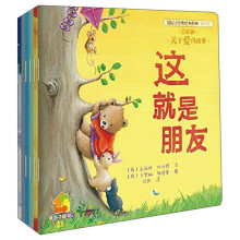 书籍图片
