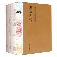 书籍图片
