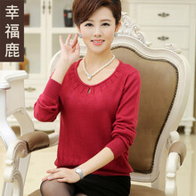 女装货到付款【幸福鹿】2014中老年女装秋装