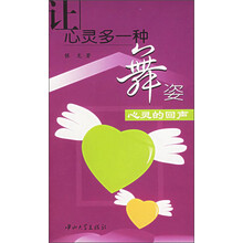 书籍图片