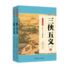 书籍图片