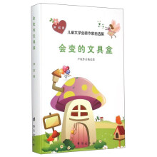 书籍图片