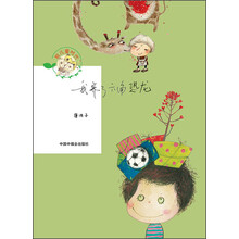 书籍图片