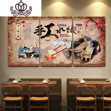 特色东北饺子馆墙壁画餐厅装饰个性饭店大厅手工水饺挂画传统文化 q款