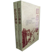 书籍图片