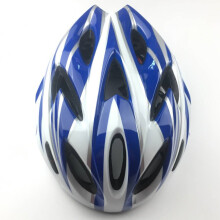 munchi品牌专业轮滑头盔成人溜冰鞋自行车滑板平衡车头盔儿童安全帽可调大小 白蓝