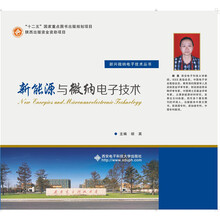 书籍图片