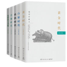书籍图片
