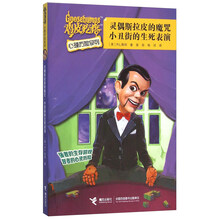 书籍图片