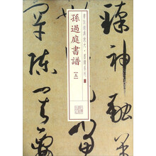 书籍图片