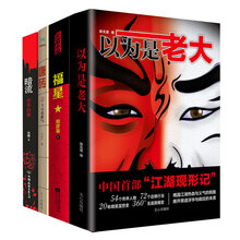 书籍图片