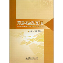 书籍图片