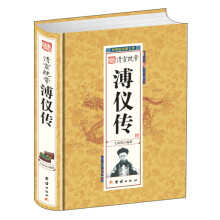 书籍图片