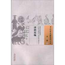 书籍图片