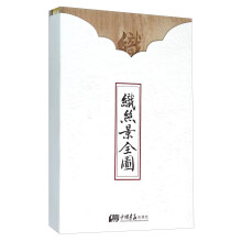 书籍图片