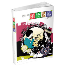 书籍图片