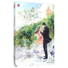 书籍图片