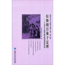 书籍图片