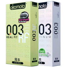 冈本京东自营旗舰店