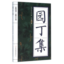 书籍图片