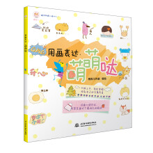 书籍图片