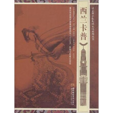 书籍图片