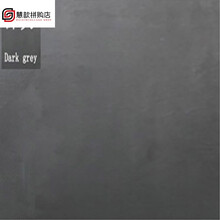 肌理艺术漆