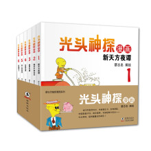 书籍图片