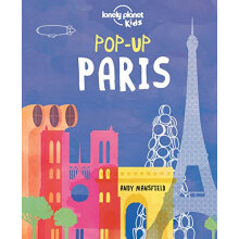 Pop-Up Paris 1