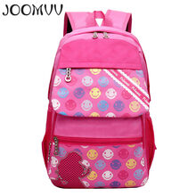 初中及以上粉色 书包 功能箱包 礼品箱包 【行情