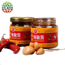 中通快递潮汕分拨中心 - 商品搜索 - 京东